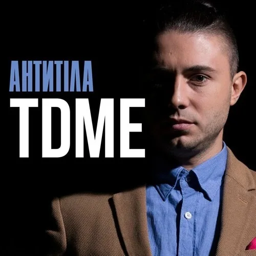 TDME TDME