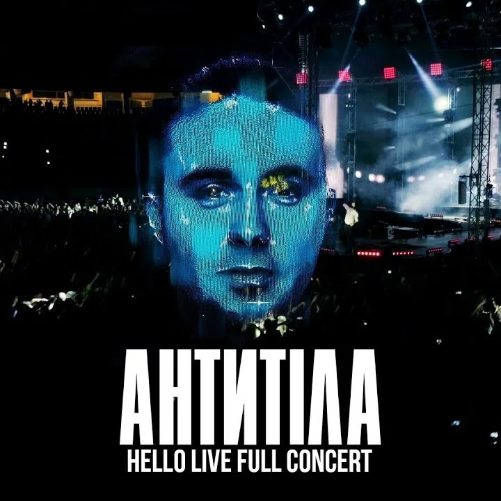 АНТИТІЛА - "HELLO" LIVE Full Concert 2019
