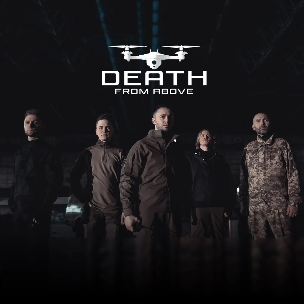 Усім гравцям приготуватися. Антитіла стають частиною Death from Above