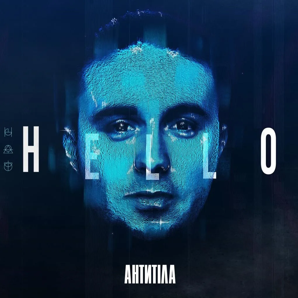 ШОСТИЙ СТУДІЙНИЙ АЛЬБОМ «НЕLLO»!