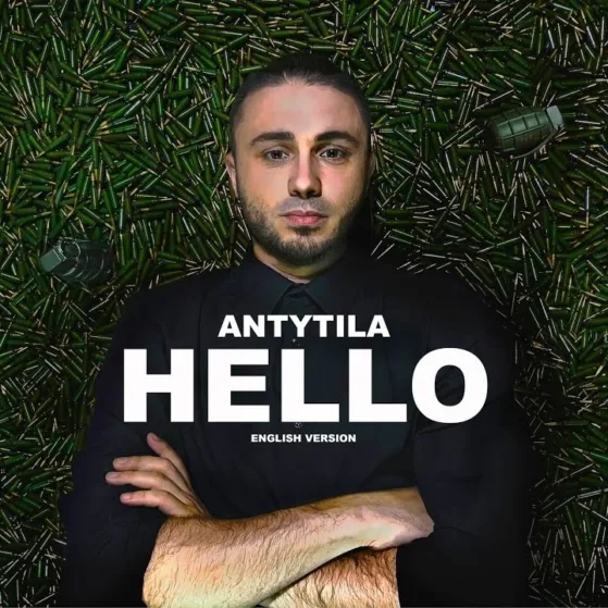hello (eng version)