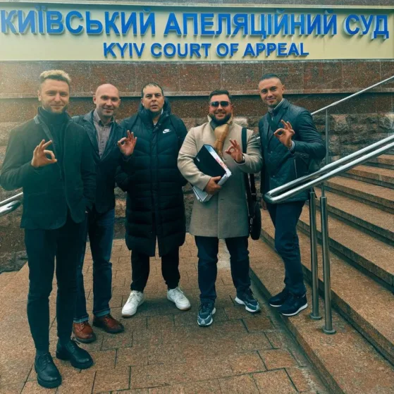 АНТИТІЛА В СУДІ здобули важливу перемогу для українських музикантів